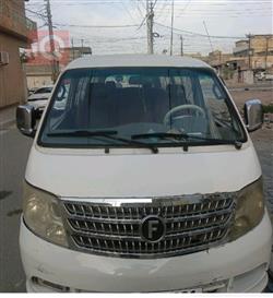 Foton View C2